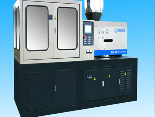 WIB-40 Injection Blow Molding Machine