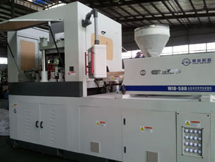 WIB-50D Injection Blow Molding Machine