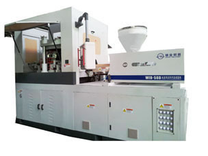 Medicine Bottle Making Machine