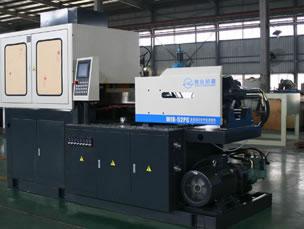 Baby Feeding Bottle Making Machine
