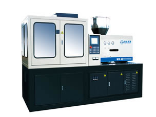 Medicine Bottle Making Machine