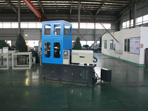 PET Bottle Making Machine