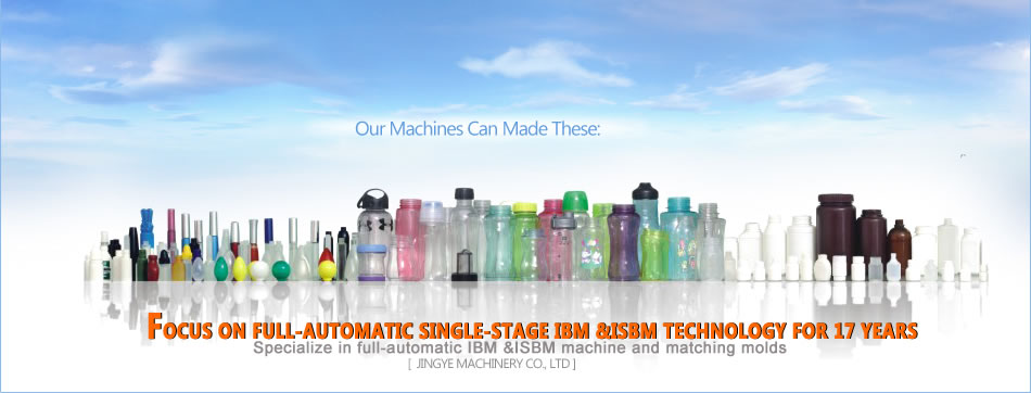 Blow Molding Machine