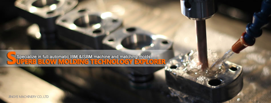 Blow Molding Machinery